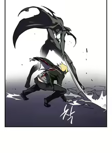 Page 59 of Narakarana Ch.00-08 - preview thumbnail