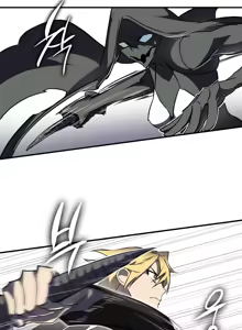 Page 60 of Narakarana Ch.00-08 - preview thumbnail