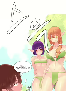 Page 162 of A World That I Rule Ch.01-35 - preview thumbnail