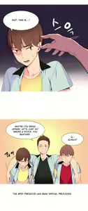 Page 9 of A World That I Rule Ch.01-35 - preview thumbnail