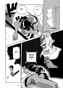 Page 13 of Yankee Zuma Akemi ~Konsui Netorare Muchi Muchi Zuma~ - preview thumbnail