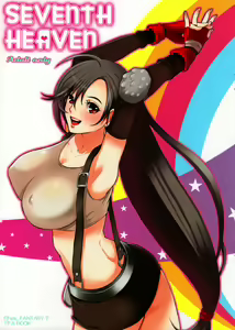 SEVENTH HEAVEN — hentai manga cover on Fhentai