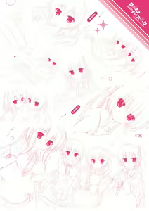 Page 115 of Wagamama High Spec Visual Fanbook - preview thumbnail