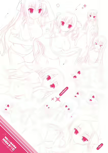 Page 116 of Wagamama High Spec Visual Fanbook - preview thumbnail