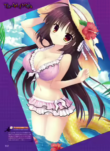 Page 112 of Dengeki Moeoh 2016-12 - preview thumbnail