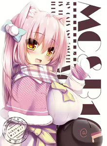 Page 131 of Dengeki Moeoh 2016-12 - preview thumbnail