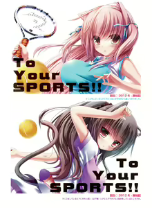 Page 137 of Dengeki Moeoh 2016-12 - preview thumbnail