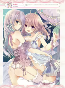 Page 26 of Dengeki Moeoh 2016-12 - preview thumbnail