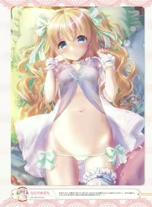 Page 31 of Dengeki Moeoh 2016-12 - preview thumbnail
