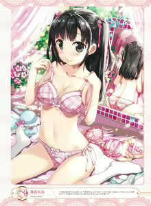 Page 33 of Dengeki Moeoh 2016-12 - preview thumbnail