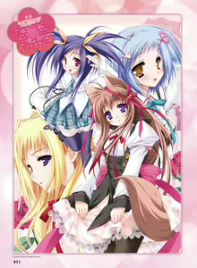 Page 48 of Dengeki Moeoh 2016-12 - preview thumbnail
