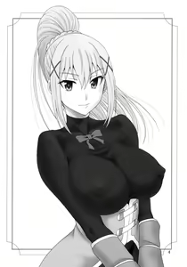 Page 3 of Trouble Darkness - preview thumbnail