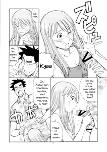 Page 18 of Erobato ASAGI - preview thumbnail