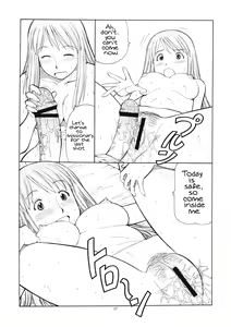 Page 26 of Erobato ASAGI - preview thumbnail