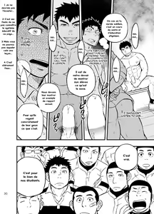 Page 29 of Moshimo Danshikou no Hoken Taiiku ga Jitsugi Ari Dattara 2 | If Boy's Health and PhysEd Taught Practical Skills 2 - preview thumbnail
