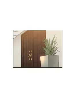 Page 166 of Club Sodom - preview thumbnail