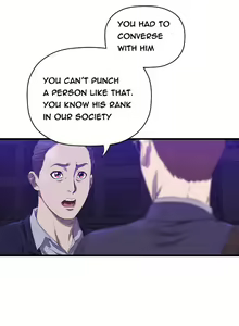 Page 219 of Club Sodom - preview thumbnail