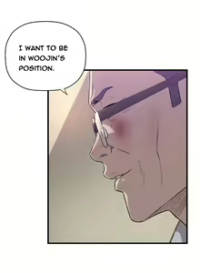 Page 262 of Club Sodom - preview thumbnail