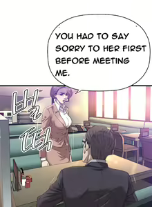 Page 263 of Club Sodom - preview thumbnail
