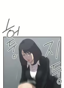 Page 28 of Club Sodom - preview thumbnail