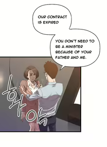 Page 297 of Club Sodom - preview thumbnail