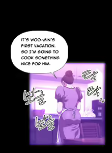 Page 367 of Club Sodom - preview thumbnail