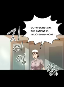 Page 368 of Club Sodom - preview thumbnail