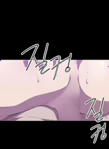 Page 384 of Club Sodom - preview thumbnail