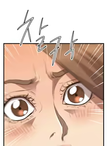 Page 403 of Club Sodom - preview thumbnail