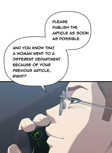 Page 409 of Club Sodom - preview thumbnail