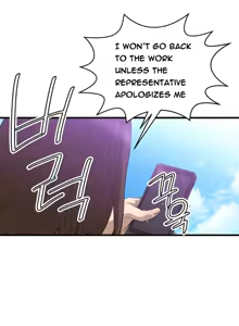 Page 456 of Club Sodom - preview thumbnail