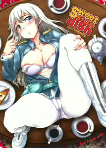 sweet side dish Eila no Okazu — hentai manga cover on Fhentai