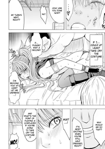 Page 12 of Cosplayer Kyousei Zecchou ~Kutsujoku no Yagai Satsueikai~ Ch. 4 - preview thumbnail