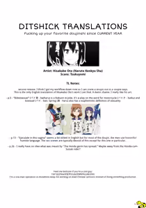Page 27 of Bi-SHUN!! - preview thumbnail
