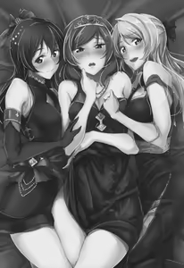 Page 2 of secret in my heart - preview thumbnail