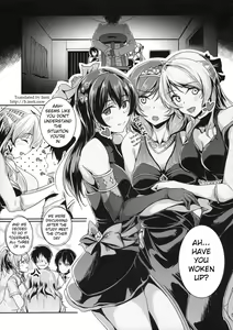 Page 4 of secret in my heart - preview thumbnail