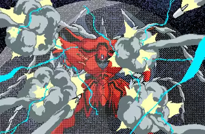 Page 97 of Ginga Senshin Guyna-Rock - preview thumbnail