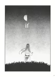 Page 40 of if Kanzenban - preview thumbnail