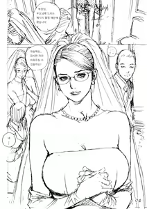 Page 3 of M Onna Senka - Chikako Futatabi... - preview thumbnail