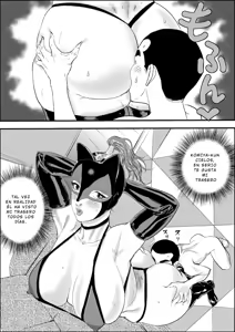 Page 36 of Mesu Kyoushi 2 Koukou Reido - preview thumbnail