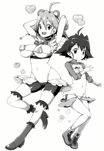Page 3 of come on! Dance XXX - preview thumbnail