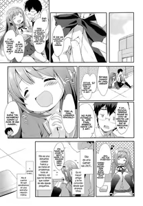 Page 3 of Vanilla Pocket - preview thumbnail