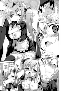 Page 13 of Vanilla Pocket 2 - preview thumbnail