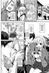 Page 8 of Vanilla Pocket 2 - preview thumbnail