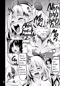 Page 3 of ICE WORK 2 - preview thumbnail