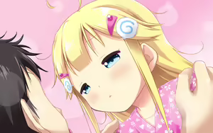 Page 261 of Chicchakunai mon! ~School Bus de Omukae Chucchu~ - preview thumbnail