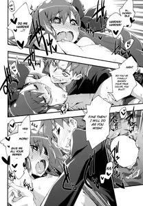 Page 19 of Melty/kiss - preview thumbnail