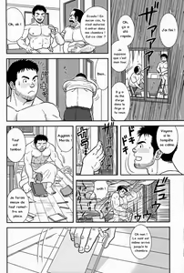 Page 16 of FLOWER - preview thumbnail