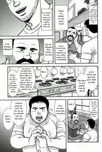 Page 9 of FLOWER - preview thumbnail