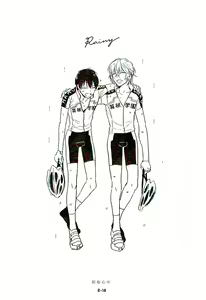 Rainy — hentai manga cover on Fhentai